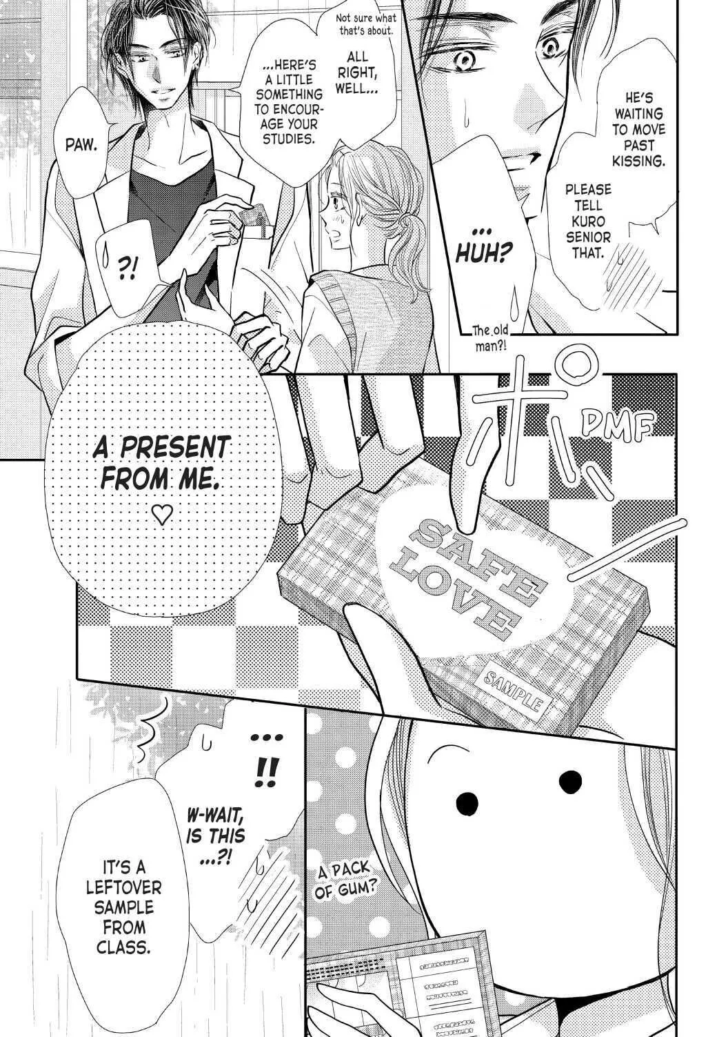 Kurosaki-kun no Iinari ni Nante Naranai Chapter 62 page 15