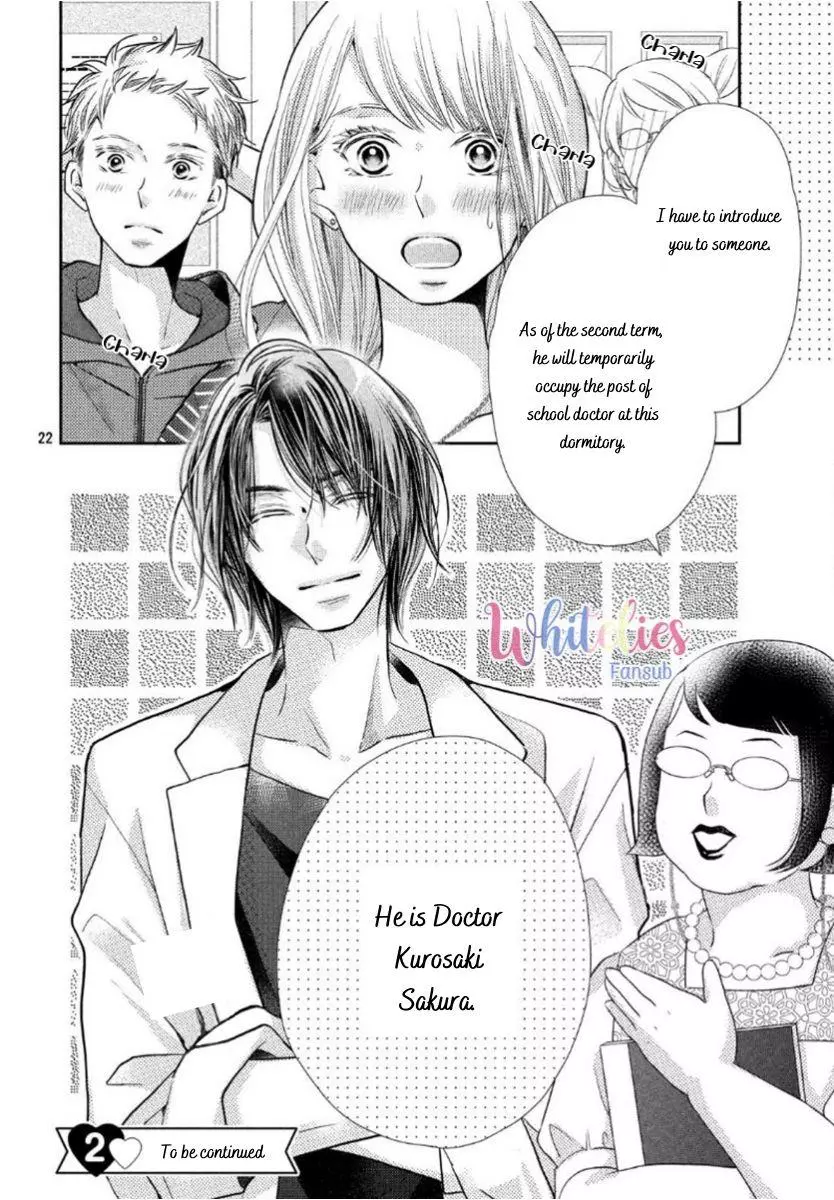 Kurosaki-kun no Iinari ni Nante Naranai Chapter 61.5 page 21