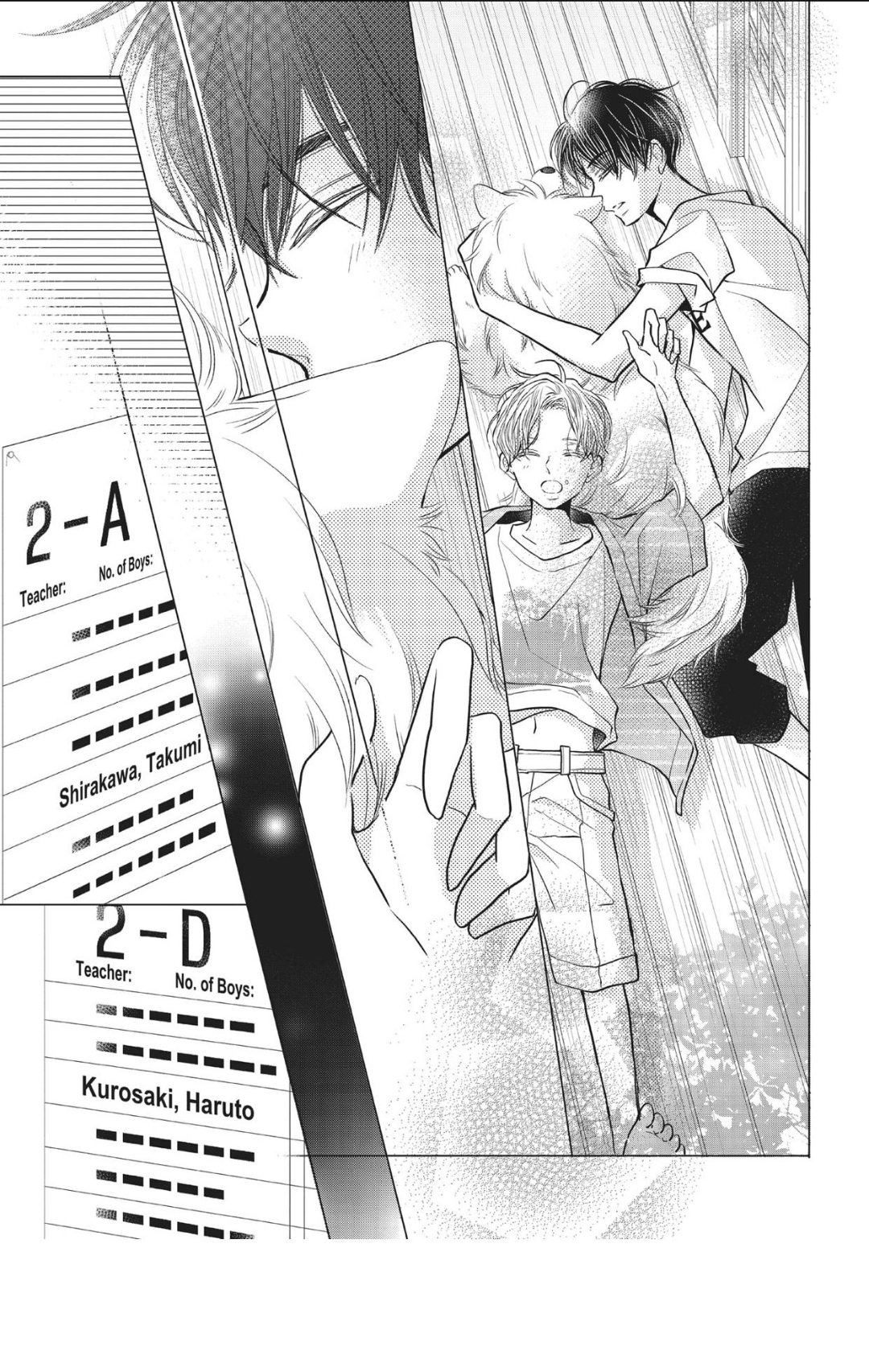 Kurosaki-kun no Iinari ni Nante Naranai Chapter 59 page 17