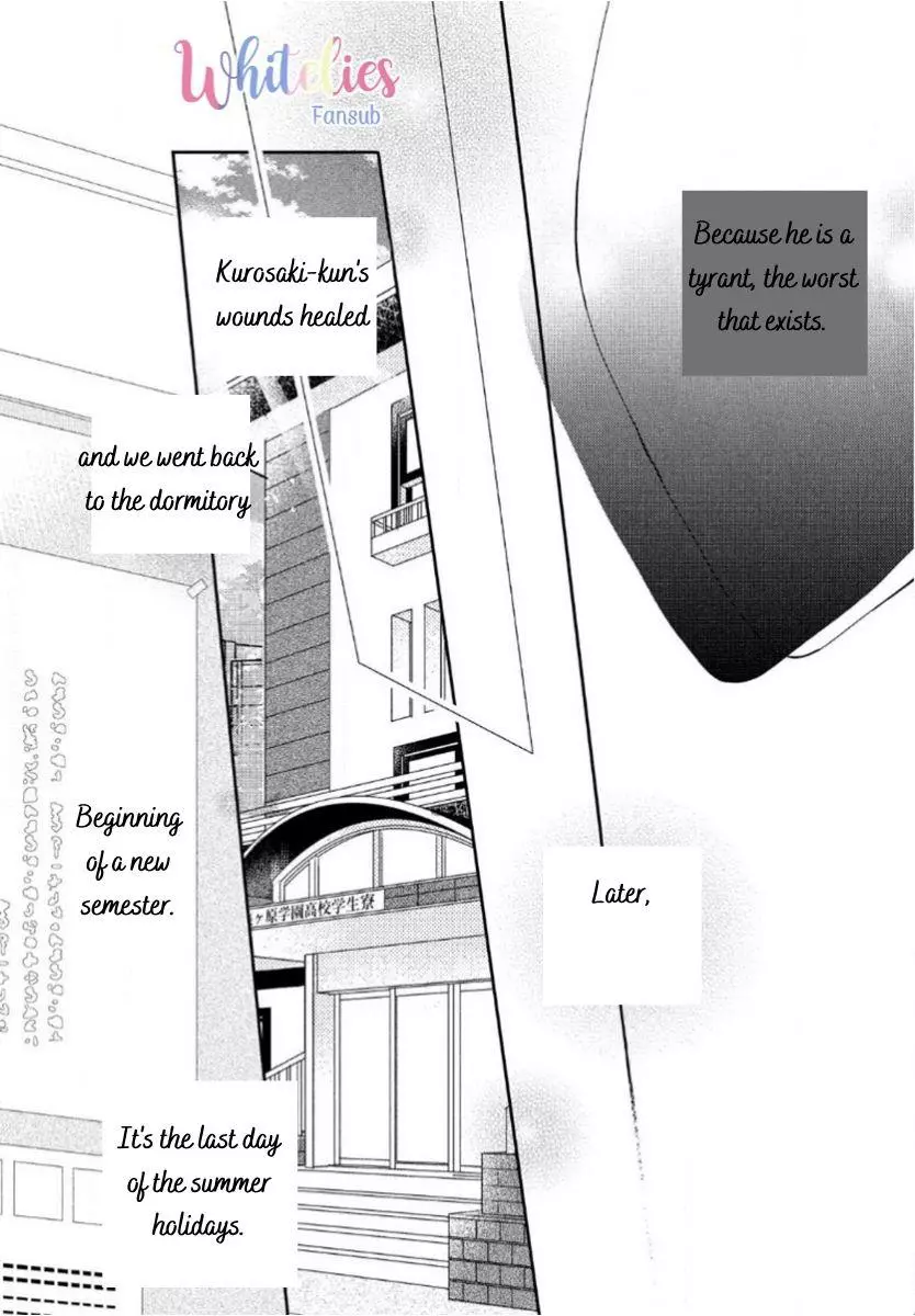 Kurosaki-kun no Iinari ni Nante Naranai Chapter 61.5 page 20