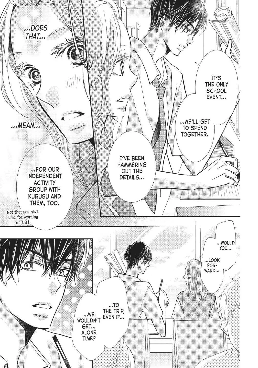 Kurosaki-kun no Iinari ni Nante Naranai Chapter 62 page 27