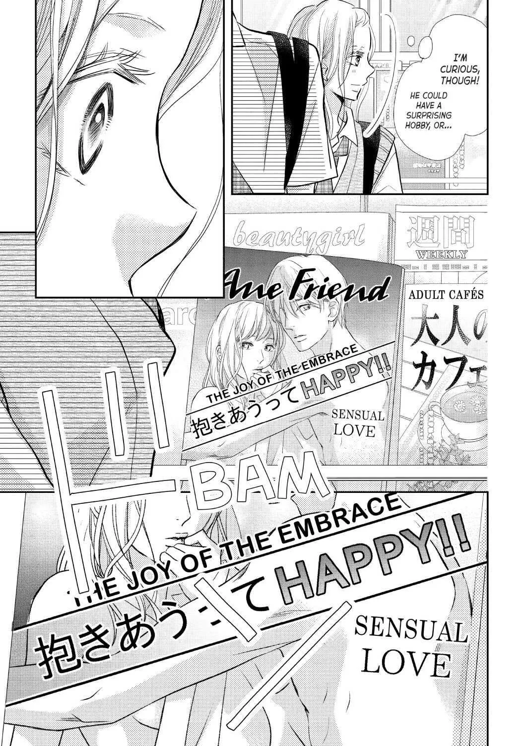 Kurosaki-kun no Iinari ni Nante Naranai Chapter 62 page 33