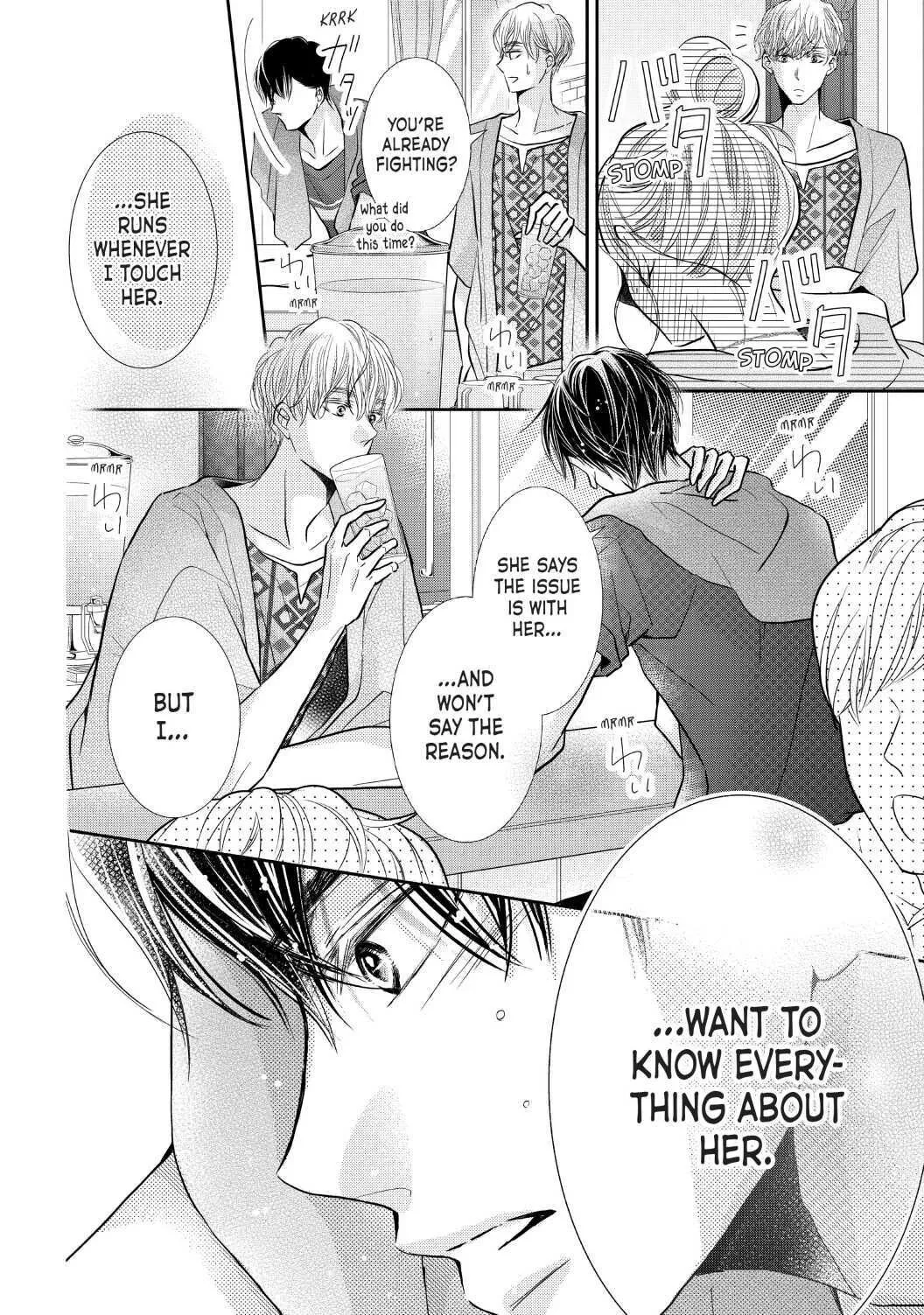 Kurosaki-kun no Iinari ni Nante Naranai Chapter 62 page 20