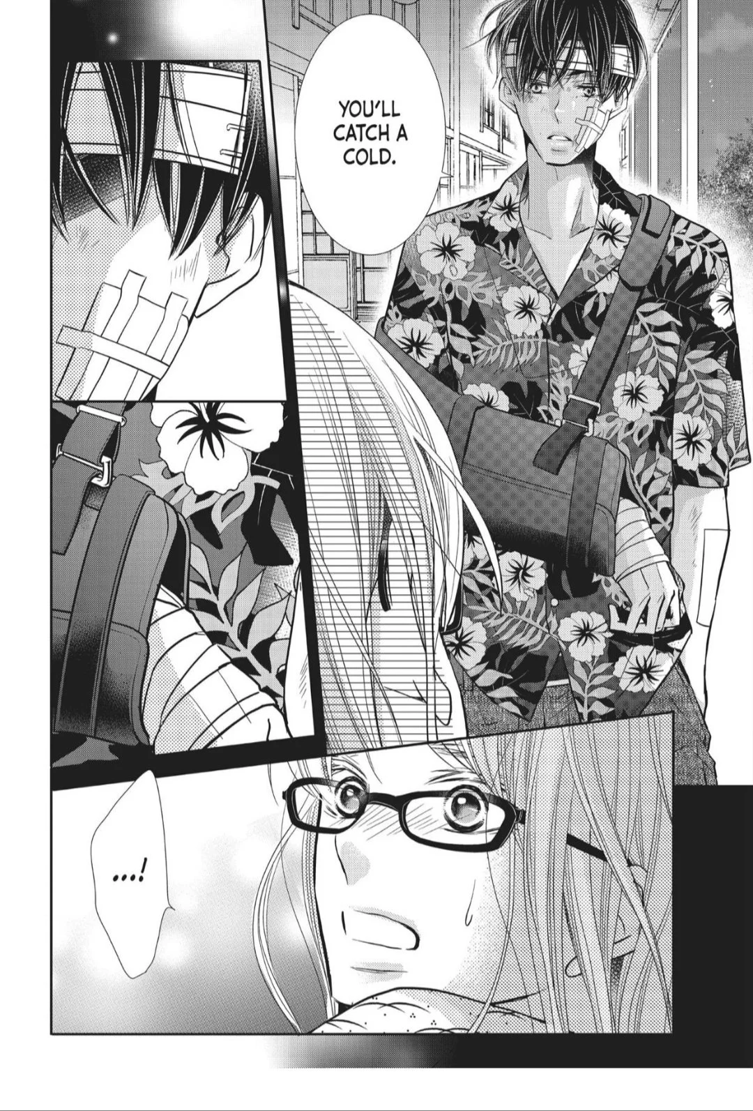 Kurosaki-kun no Iinari ni Nante Naranai Chapter 60 page 32