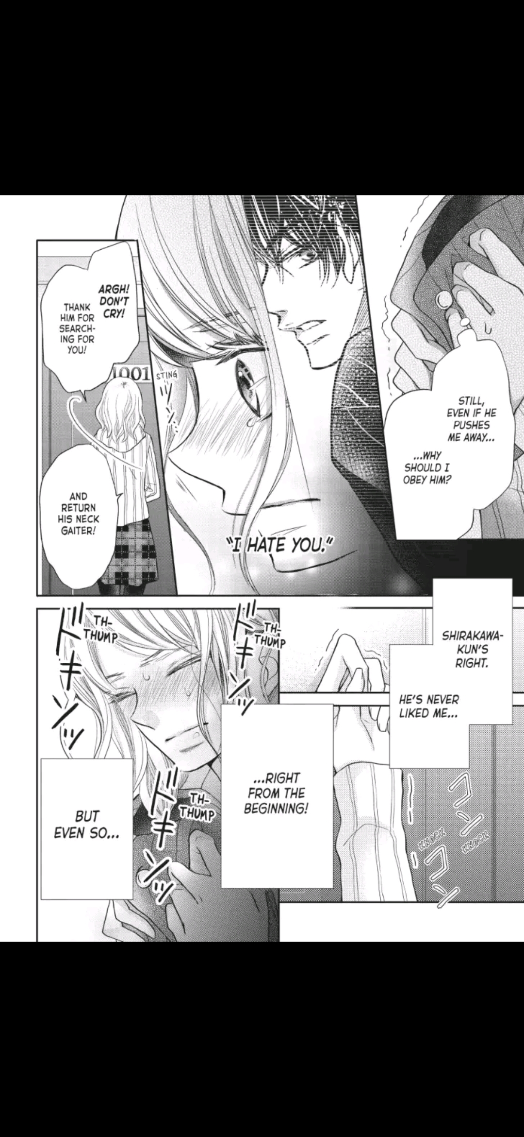 Kurosaki-kun no Iinari ni Nante Naranai Chapter 35 page 32