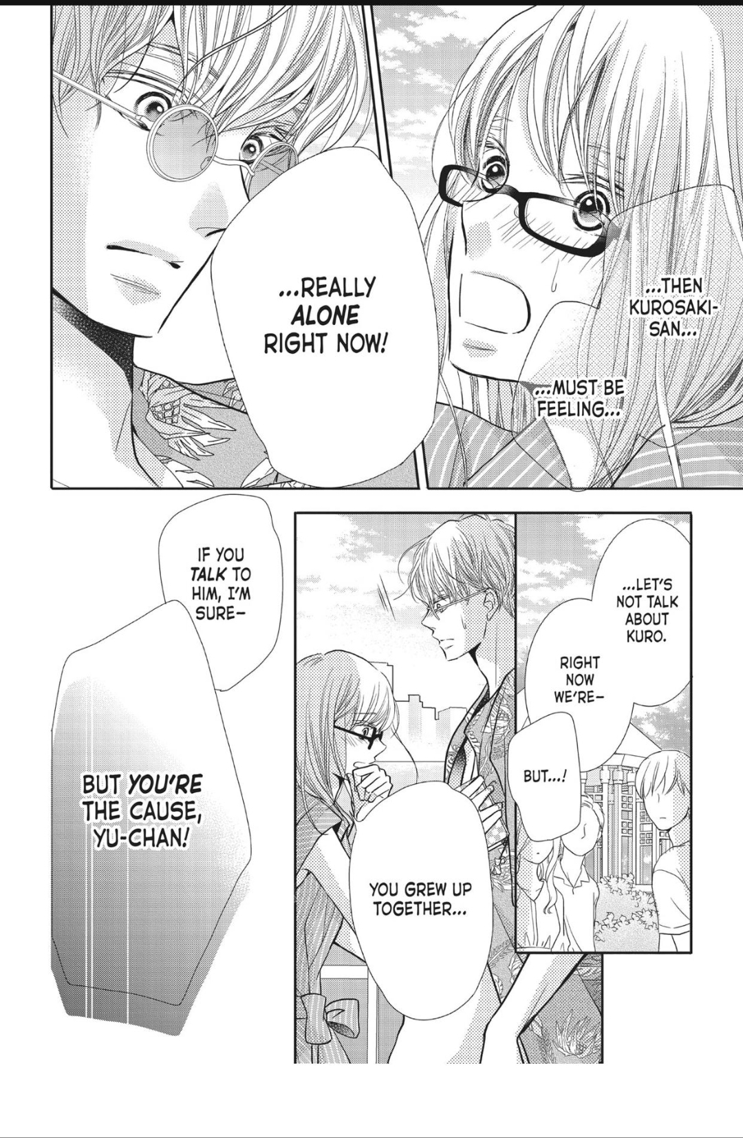 Kurosaki-kun no Iinari ni Nante Naranai Chapter 59 page 32