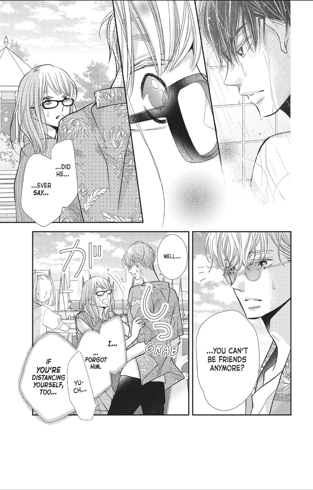 Kurosaki-kun no Iinari ni Nante Naranai Chapter 59 page 31