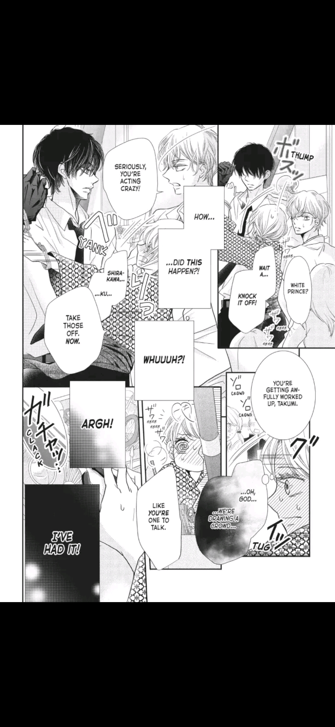 Kurosaki-kun no Iinari ni Nante Naranai Chapter 33 page 9