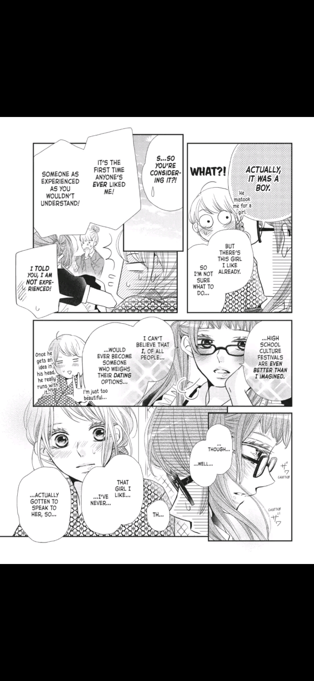 Kurosaki-kun no Iinari ni Nante Naranai Chapter 33 page 14