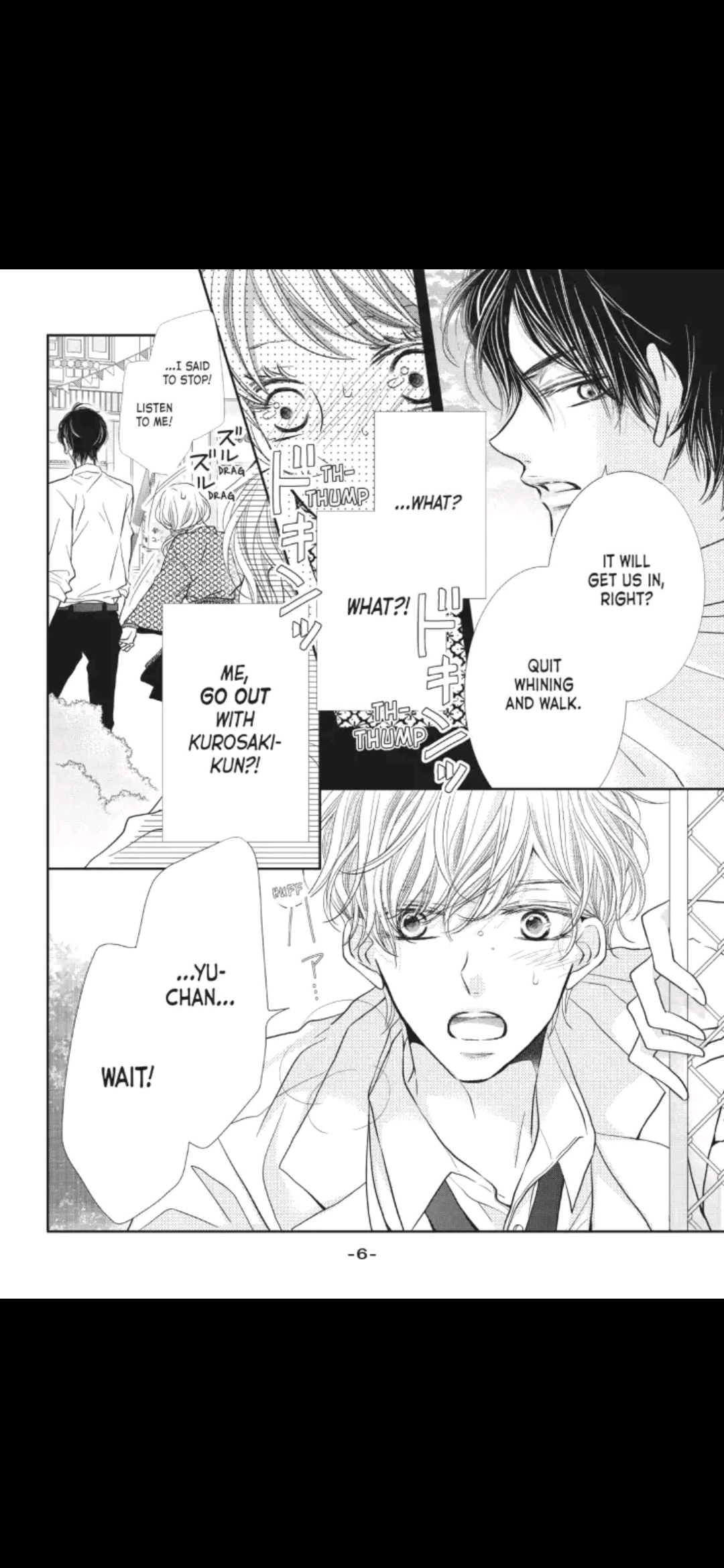 Kurosaki-kun no Iinari ni Nante Naranai Chapter 33 page 7