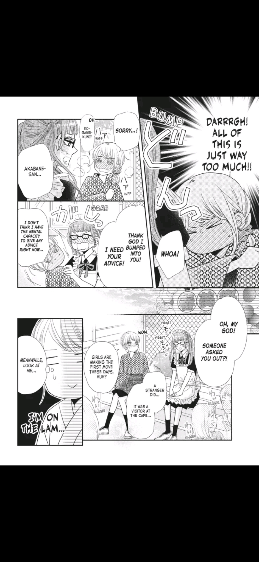 Kurosaki-kun no Iinari ni Nante Naranai Chapter 33 page 13