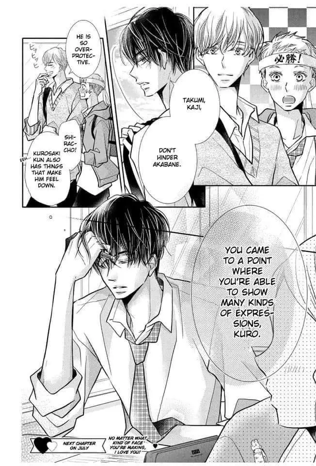 Kurosaki-kun no Iinari ni Nante Naranai Chapter 64.3 page 6