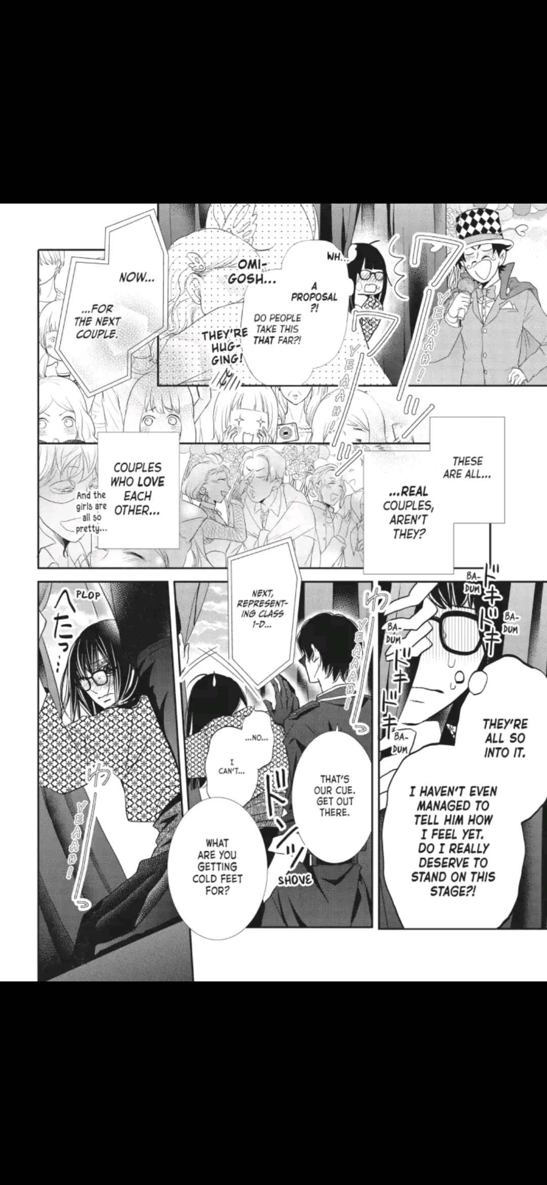 Kurosaki-kun no Iinari ni Nante Naranai Chapter 33 page 31