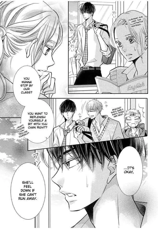 Kurosaki-kun no Iinari ni Nante Naranai Chapter 64.3 page 5