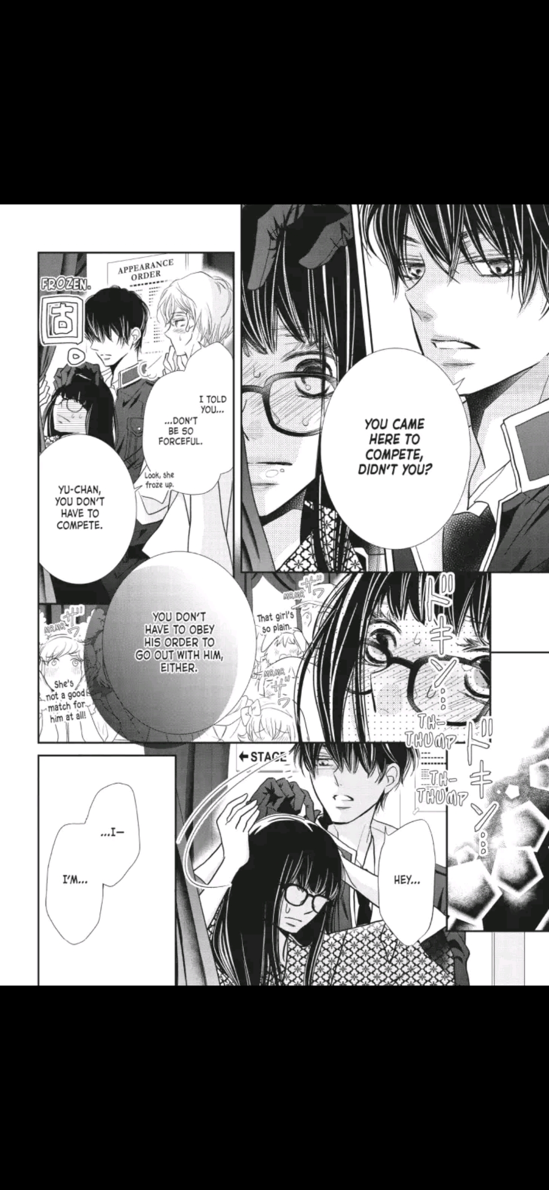 Kurosaki-kun no Iinari ni Nante Naranai Chapter 33 page 25