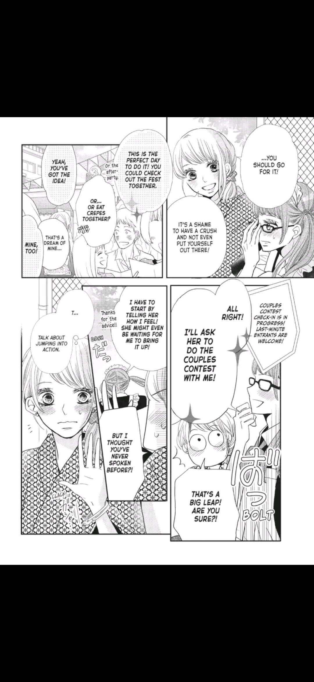 Kurosaki-kun no Iinari ni Nante Naranai Chapter 33 page 15