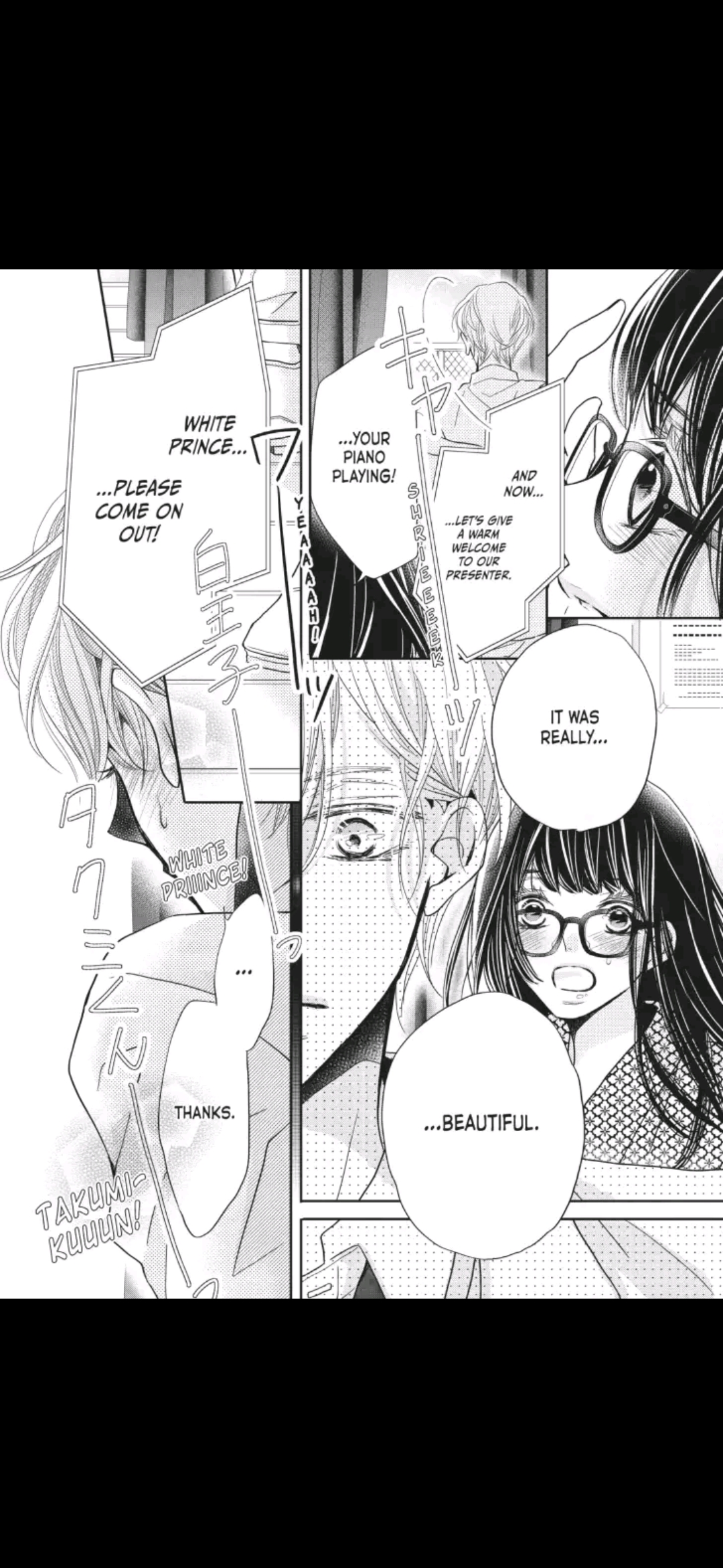 Kurosaki-kun no Iinari ni Nante Naranai Chapter 33 page 27
