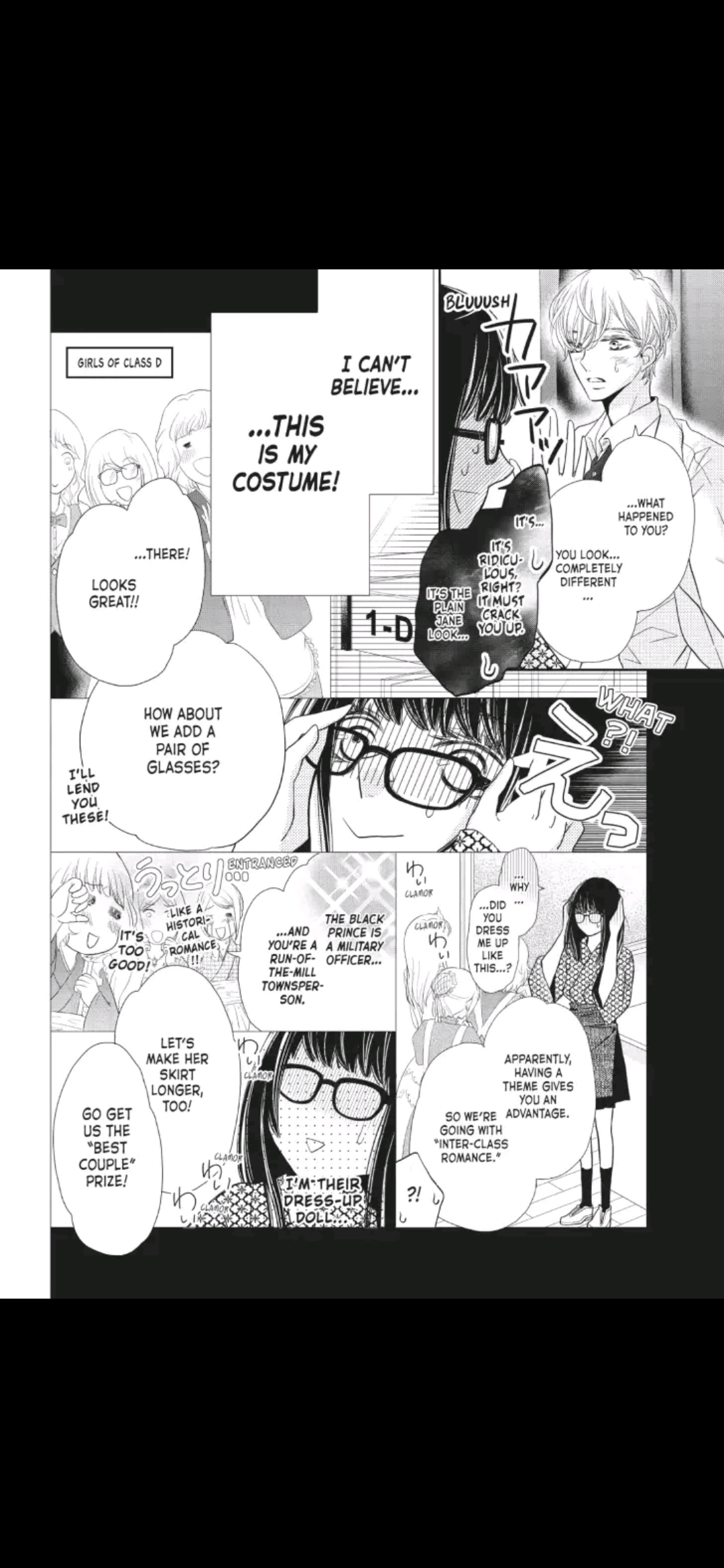 Kurosaki-kun no Iinari ni Nante Naranai Chapter 33 page 23