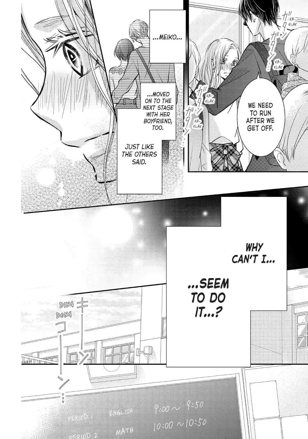 Kurosaki-kun no Iinari ni Nante Naranai Chapter 64 page 22