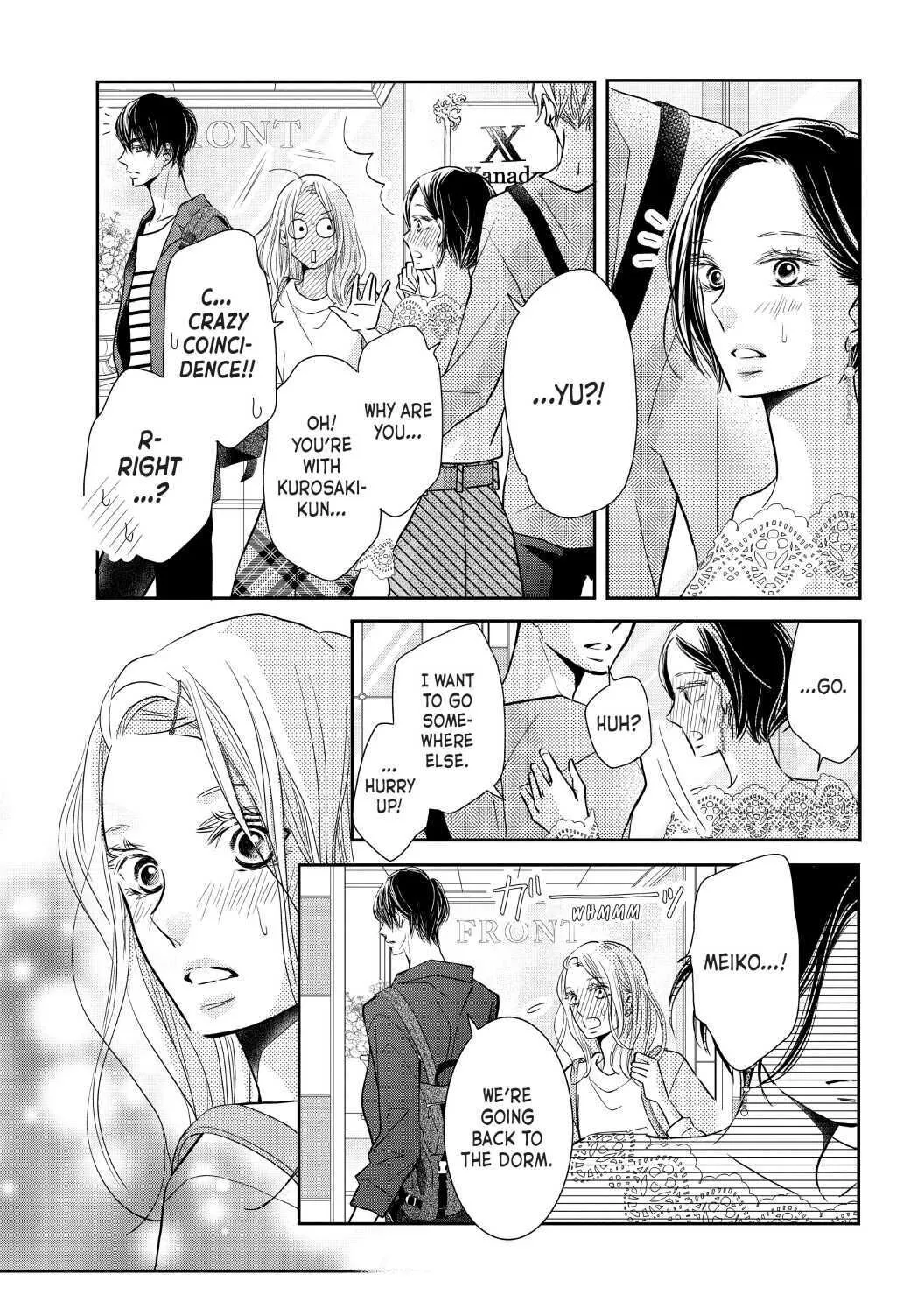 Kurosaki-kun no Iinari ni Nante Naranai Chapter 64 page 19