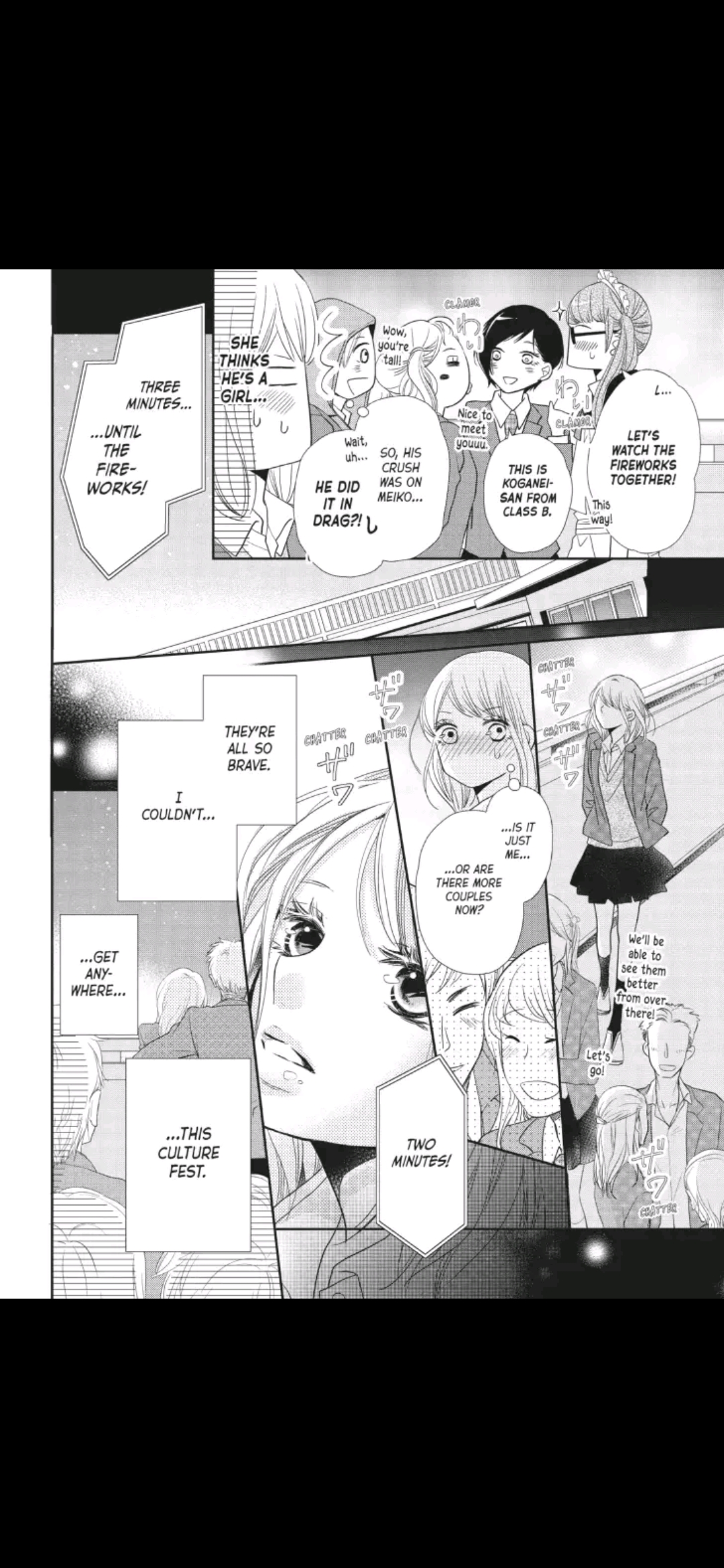 Kurosaki-kun no Iinari ni Nante Naranai Chapter 33 page 37