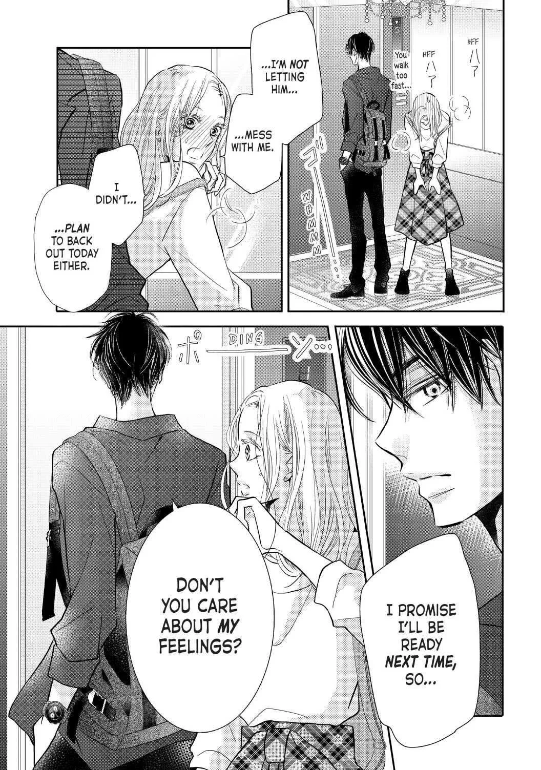 Kurosaki-kun no Iinari ni Nante Naranai Chapter 64 page 17