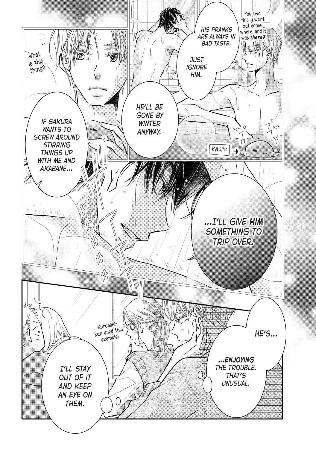 Kurosaki-kun no Iinari ni Nante Naranai Chapter 64 page 24