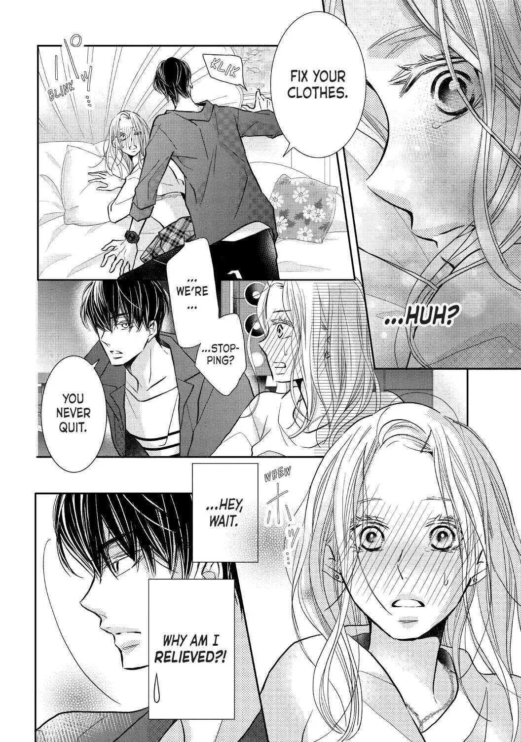 Kurosaki-kun no Iinari ni Nante Naranai Chapter 64 page 14