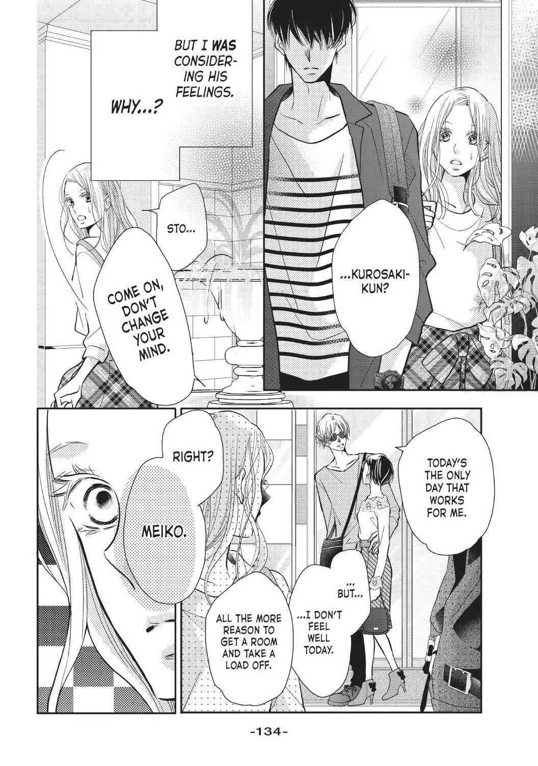 Kurosaki-kun no Iinari ni Nante Naranai Chapter 64 page 18