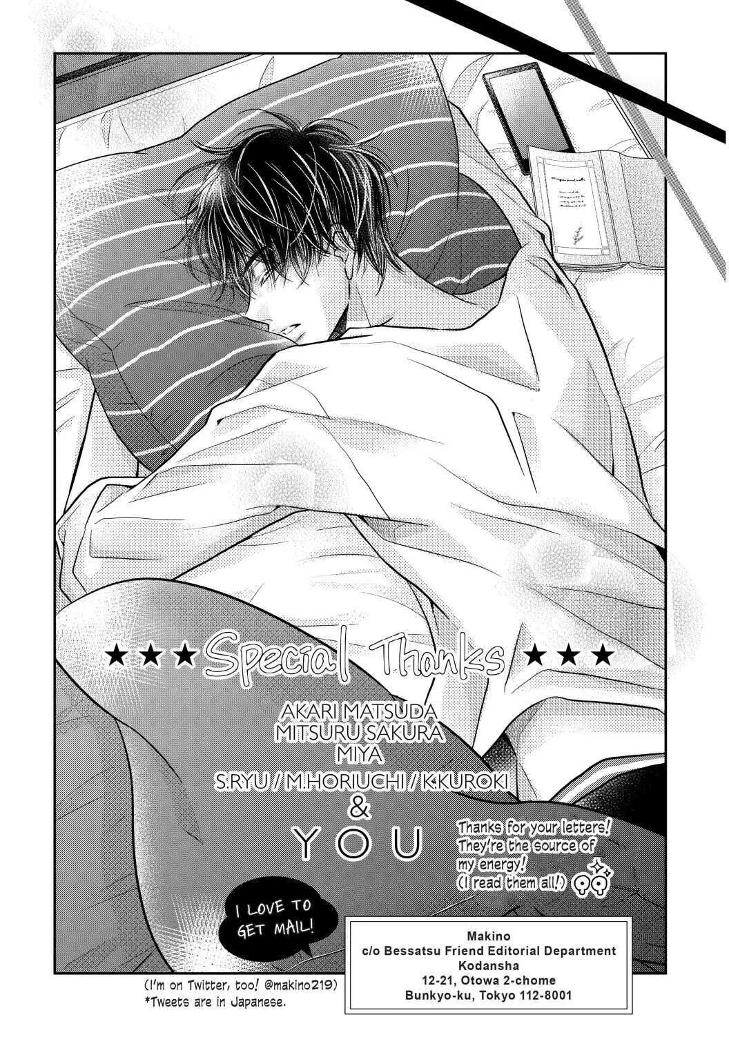 Kurosaki-kun no Iinari ni Nante Naranai Chapter 64 page 40