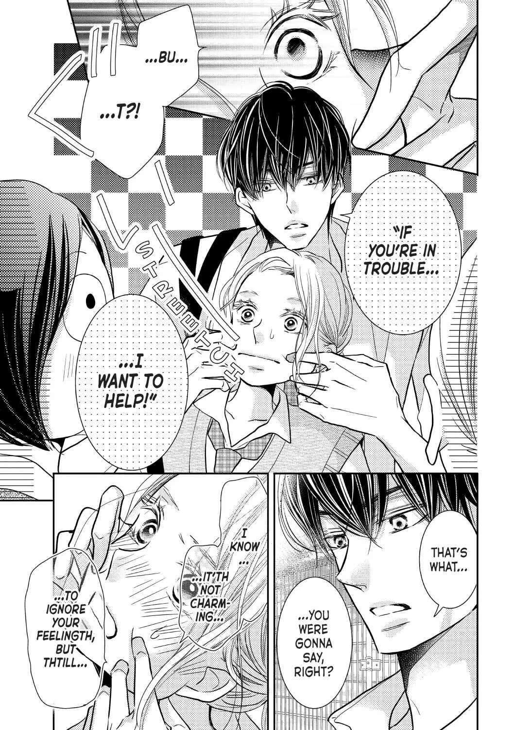 Kurosaki-kun no Iinari ni Nante Naranai Chapter 64 page 37