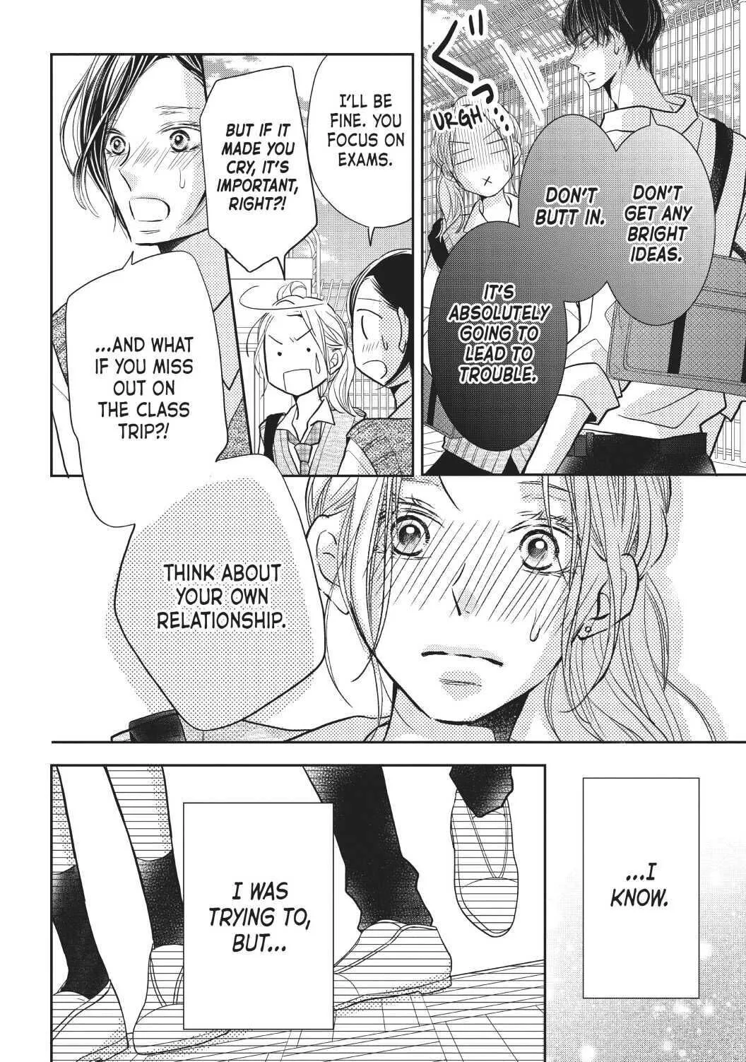 Kurosaki-kun no Iinari ni Nante Naranai Chapter 64 page 36
