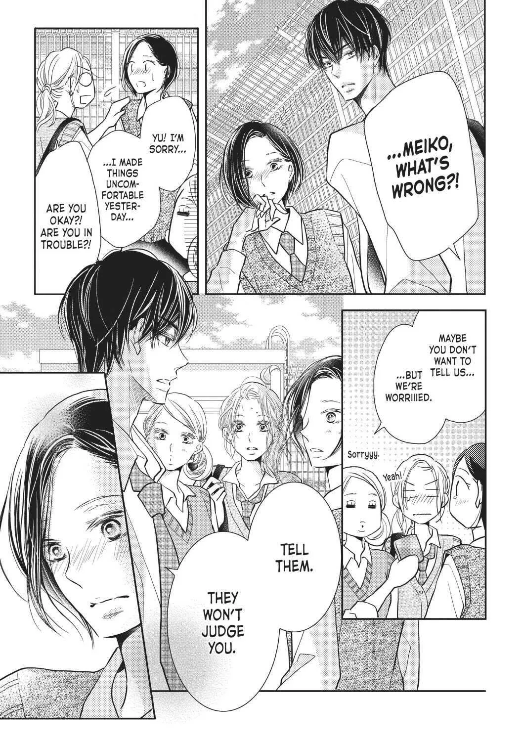 Kurosaki-kun no Iinari ni Nante Naranai Chapter 64 page 33