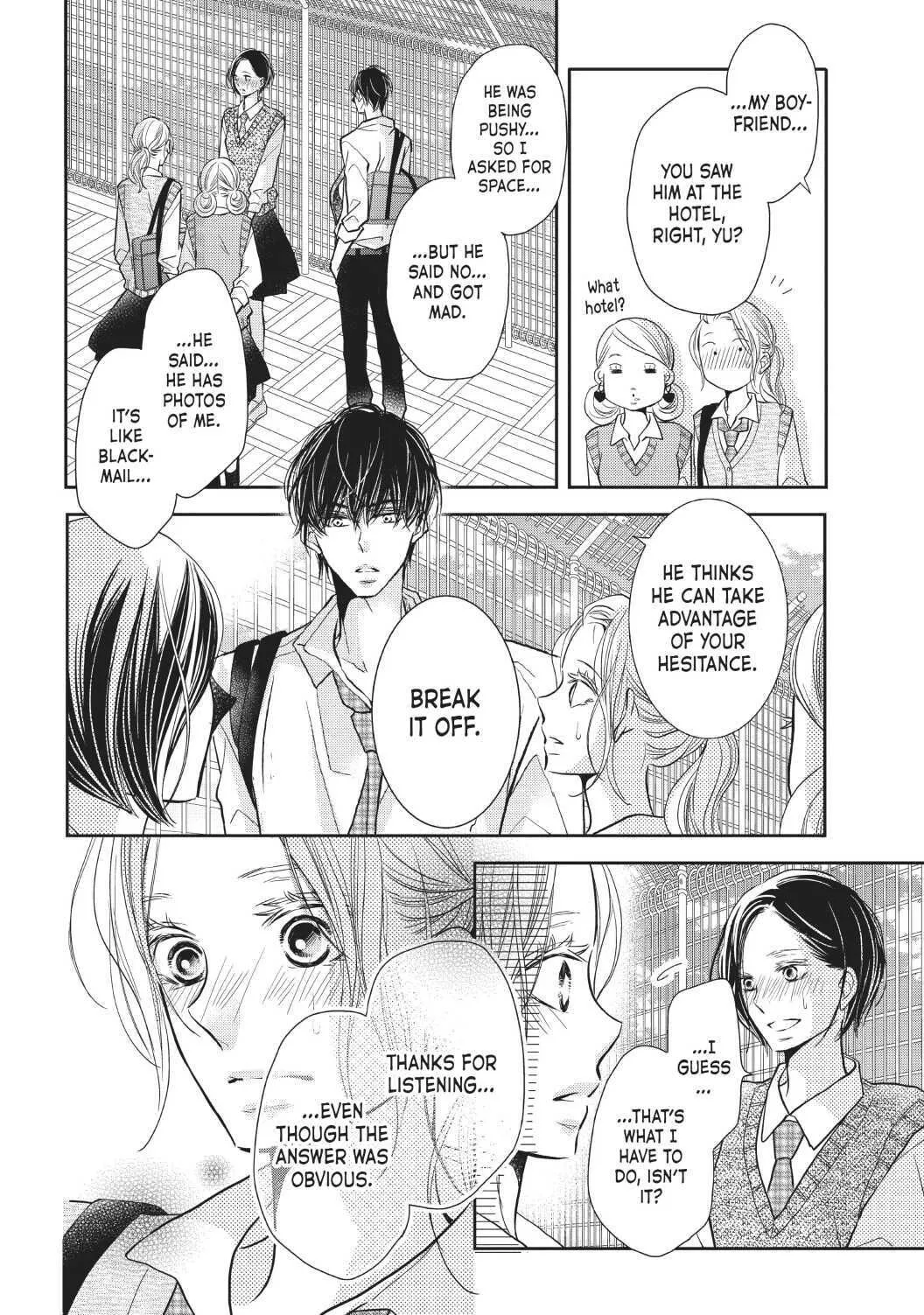 Kurosaki-kun no Iinari ni Nante Naranai Chapter 64 page 34