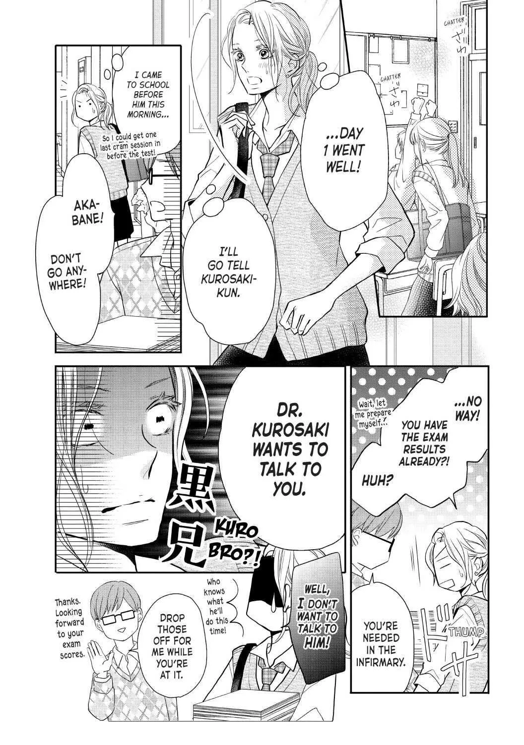 Kurosaki-kun no Iinari ni Nante Naranai Chapter 64 page 25