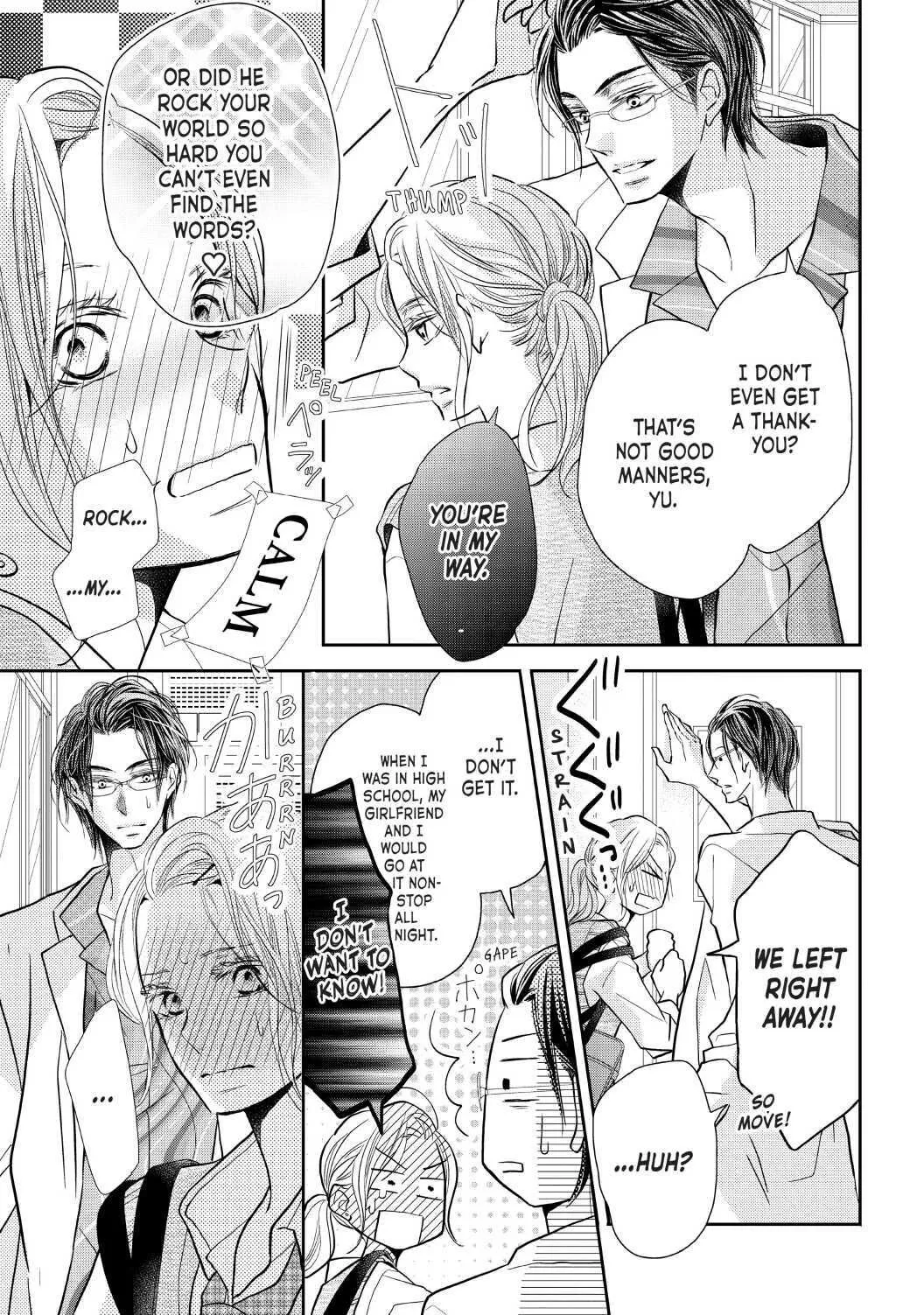 Kurosaki-kun no Iinari ni Nante Naranai Chapter 64 page 27