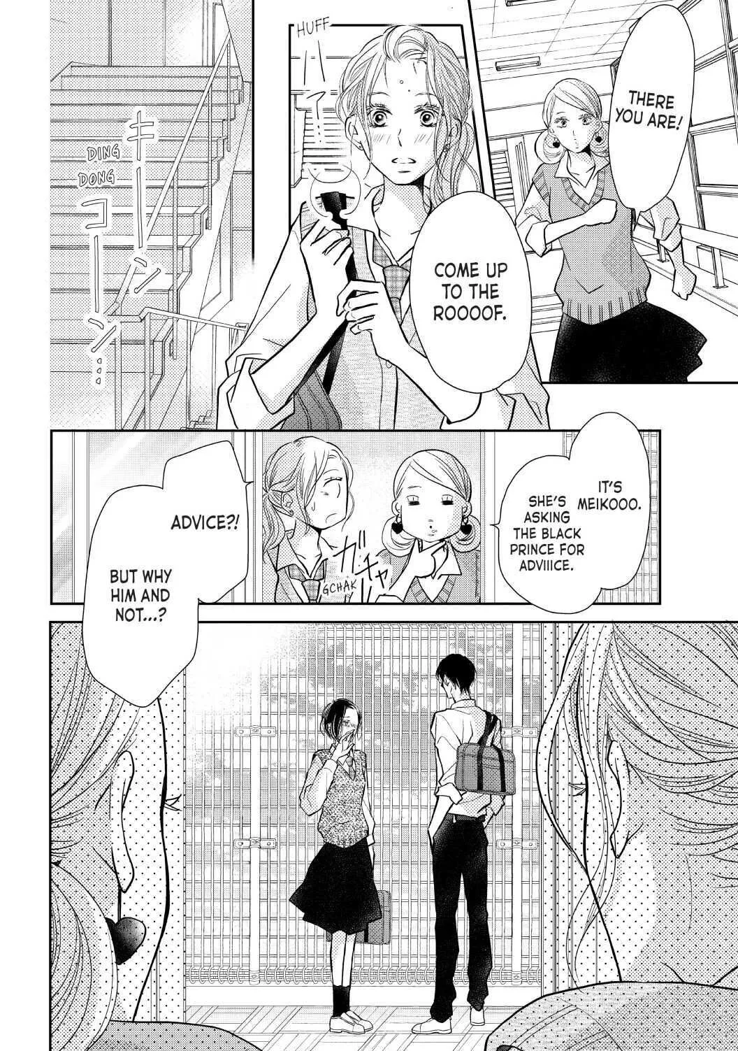 Kurosaki-kun no Iinari ni Nante Naranai Chapter 64 page 32