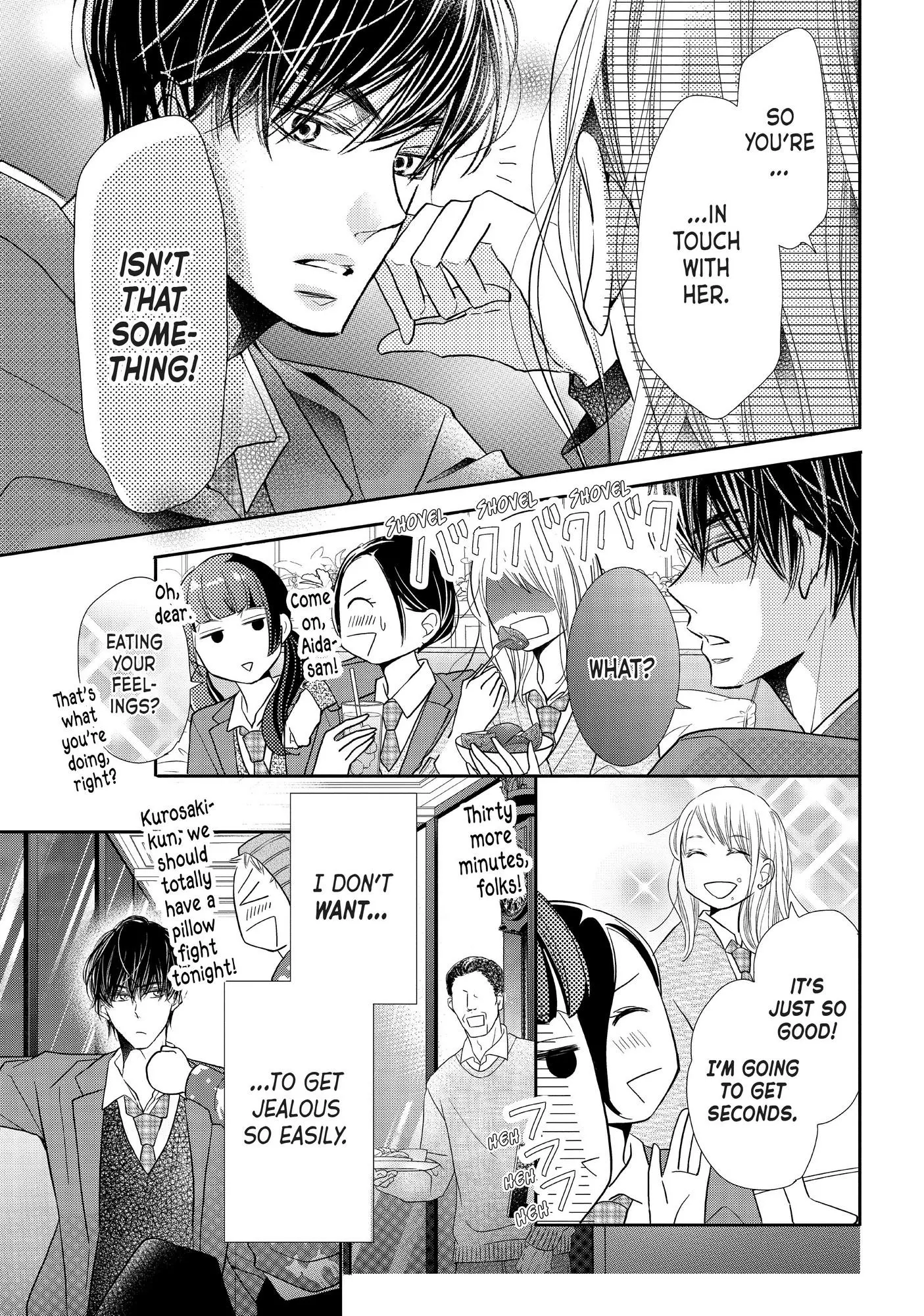 Kurosaki-kun no Iinari ni Nante Naranai Chapter 67 page 18