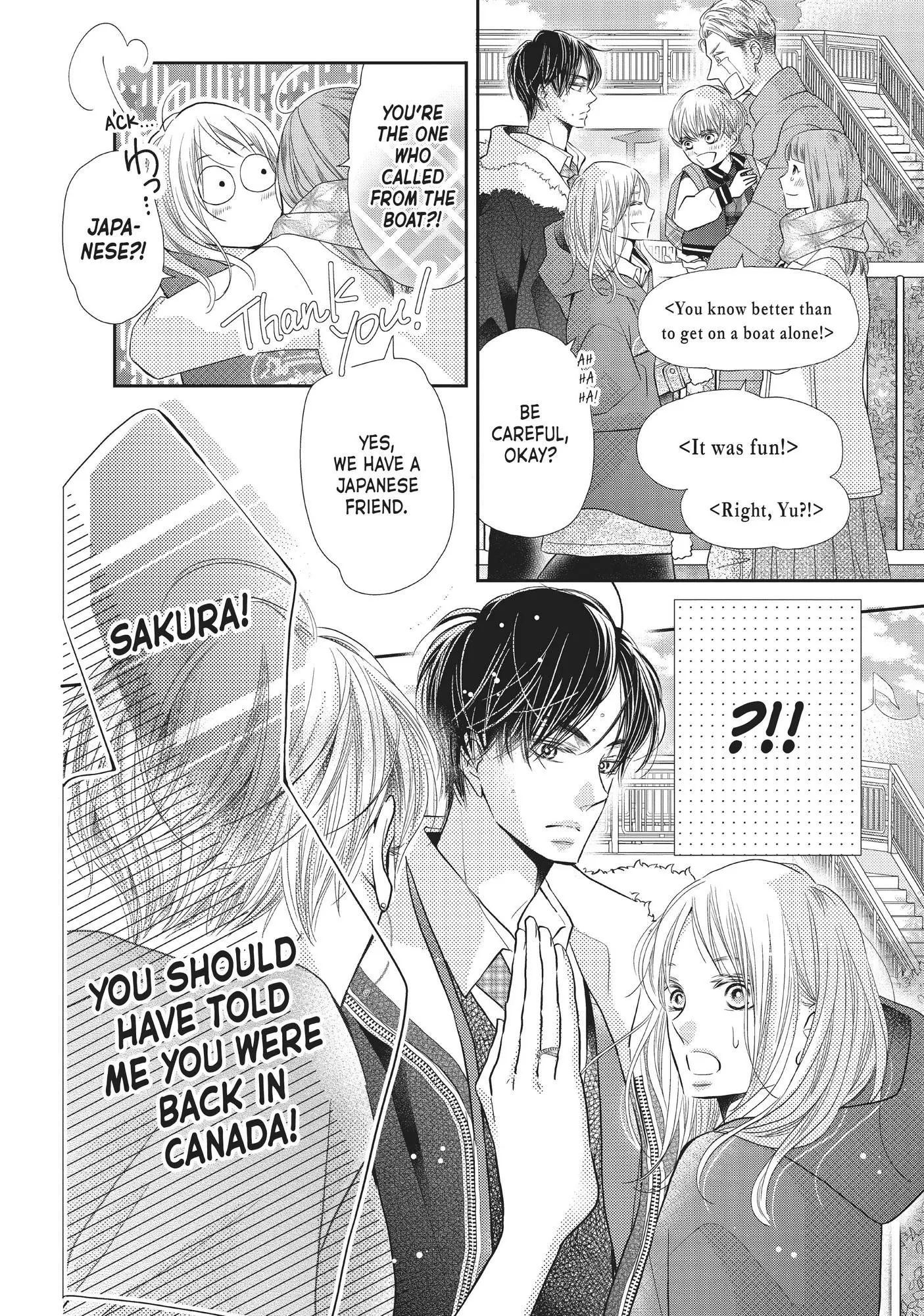 Kurosaki-kun no Iinari ni Nante Naranai Chapter 67 page 3