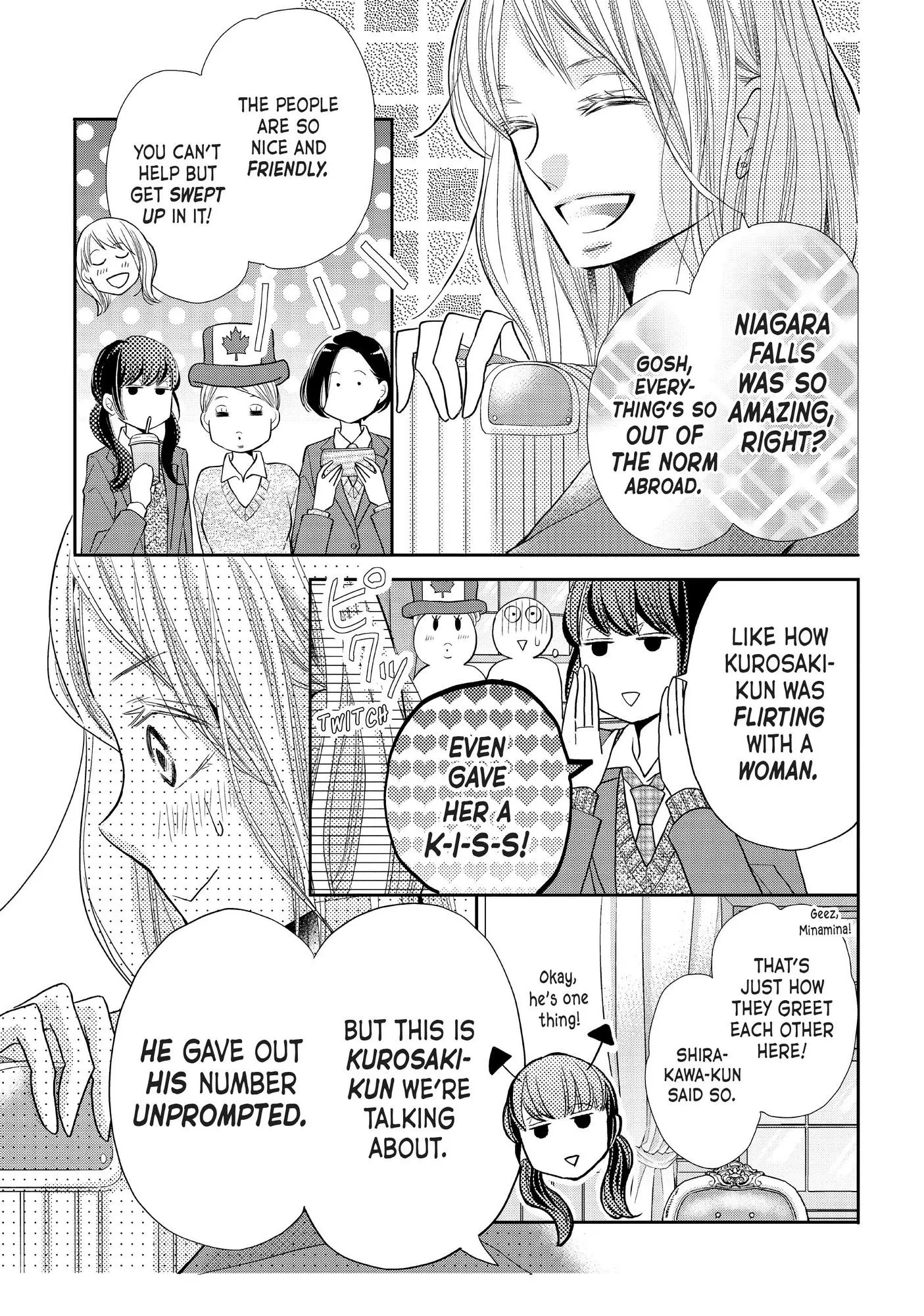 Kurosaki-kun no Iinari ni Nante Naranai Chapter 67 page 10