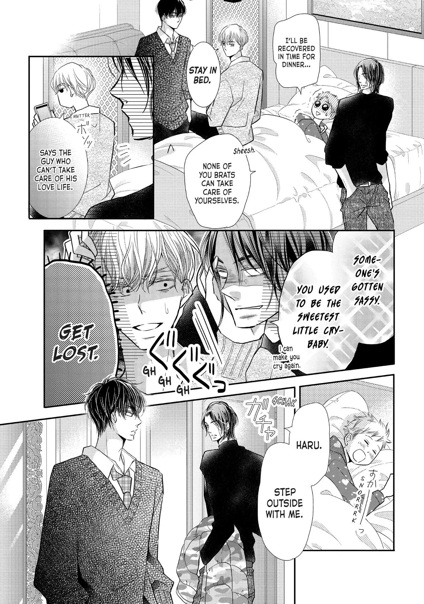 Kurosaki-kun no Iinari ni Nante Naranai Chapter 67 page 12