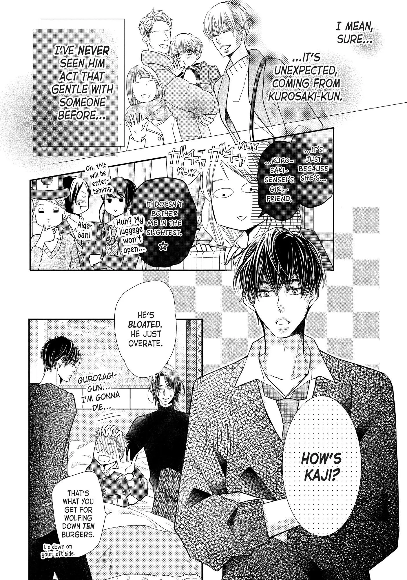 Kurosaki-kun no Iinari ni Nante Naranai Chapter 67 page 11