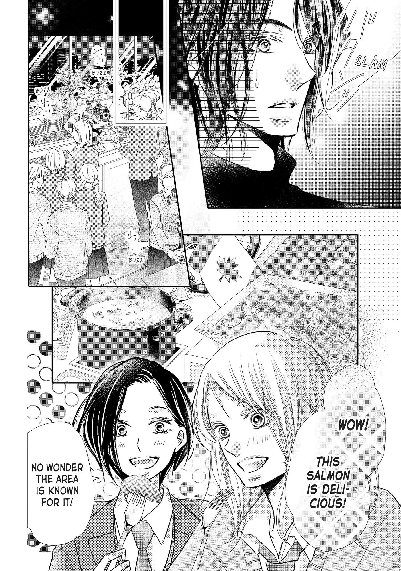 Kurosaki-kun no Iinari ni Nante Naranai Chapter 67 page 15