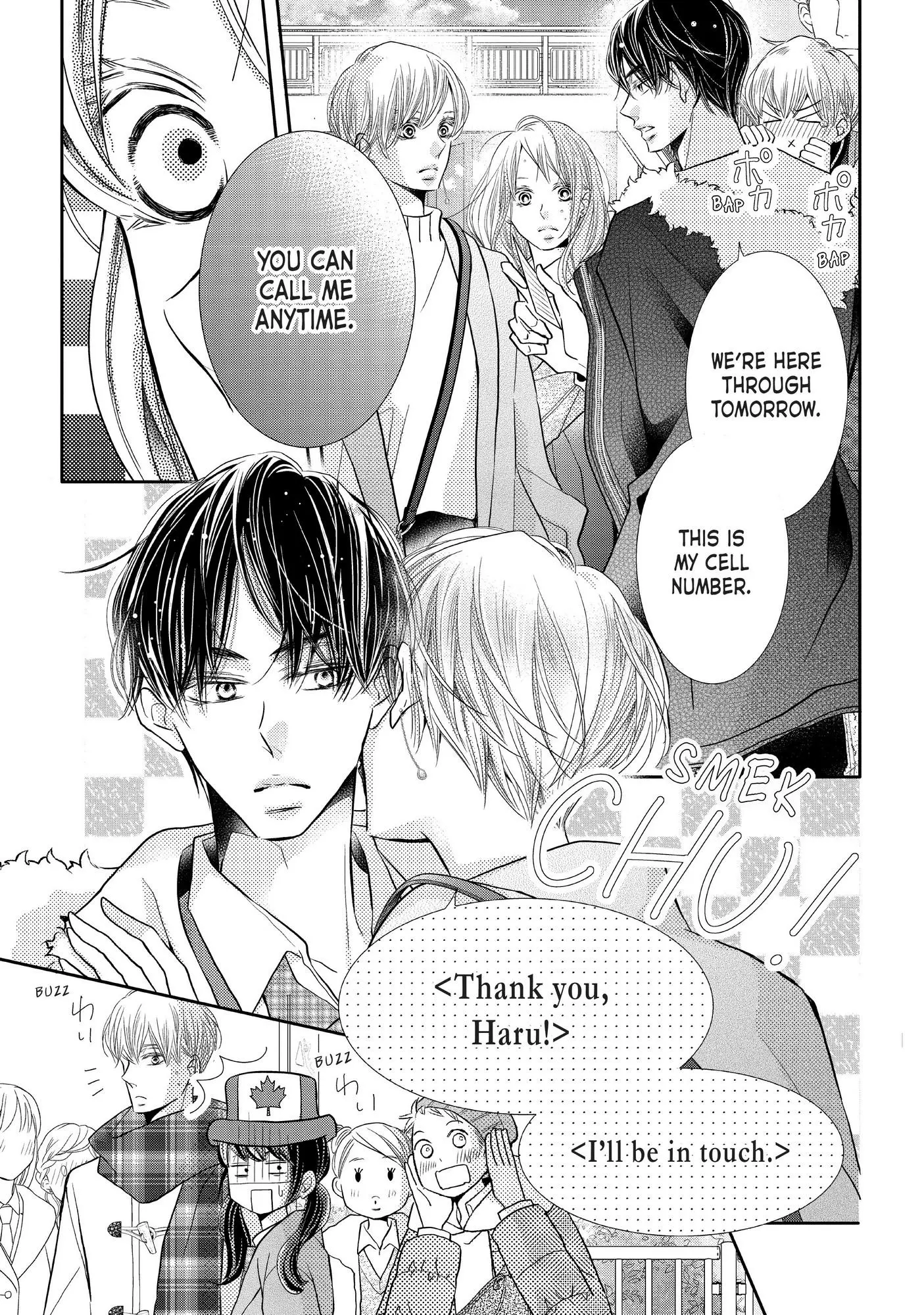 Kurosaki-kun no Iinari ni Nante Naranai Chapter 67 page 8