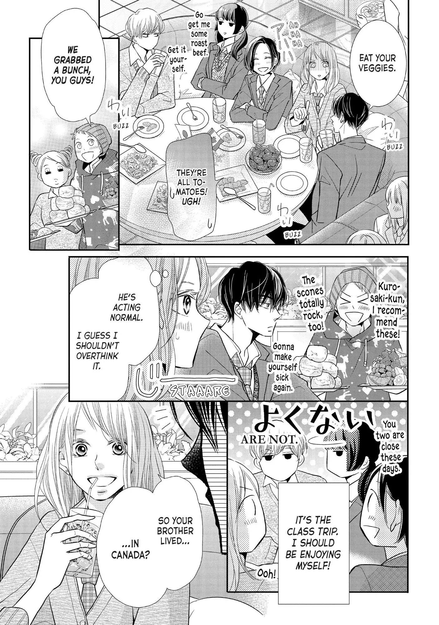 Kurosaki-kun no Iinari ni Nante Naranai Chapter 67 page 16