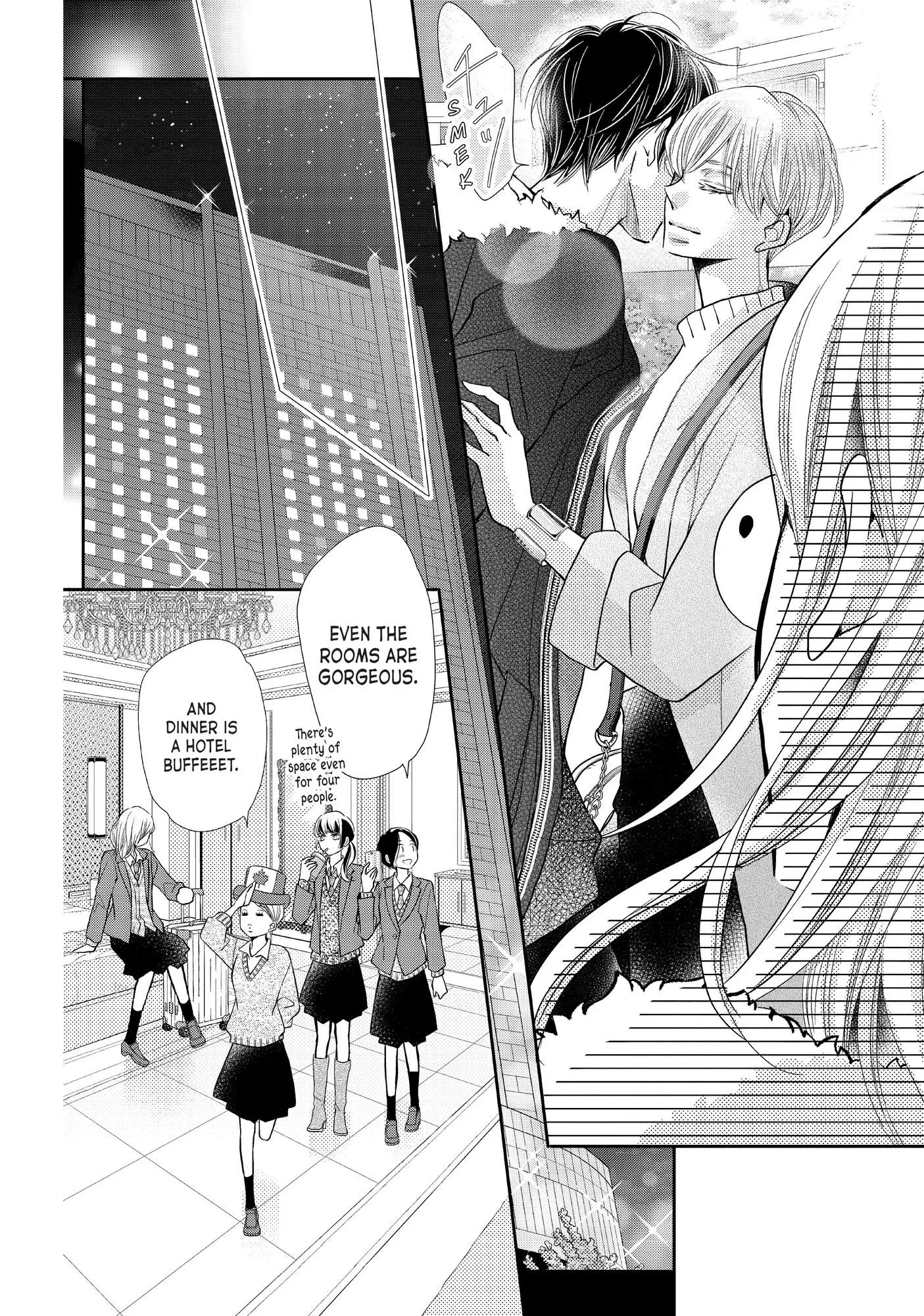 Kurosaki-kun no Iinari ni Nante Naranai Chapter 67 page 9