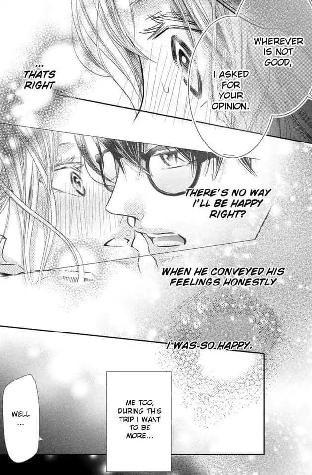 Kurosaki-kun no Iinari ni Nante Naranai Chapter 66 page 7