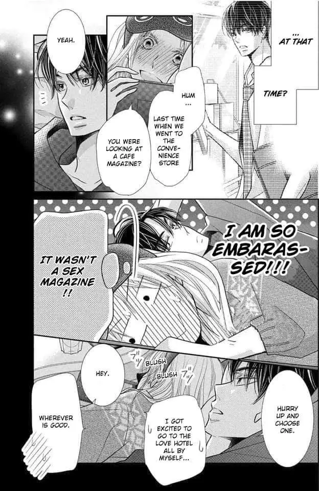 Kurosaki-kun no Iinari ni Nante Naranai Chapter 66 page 6