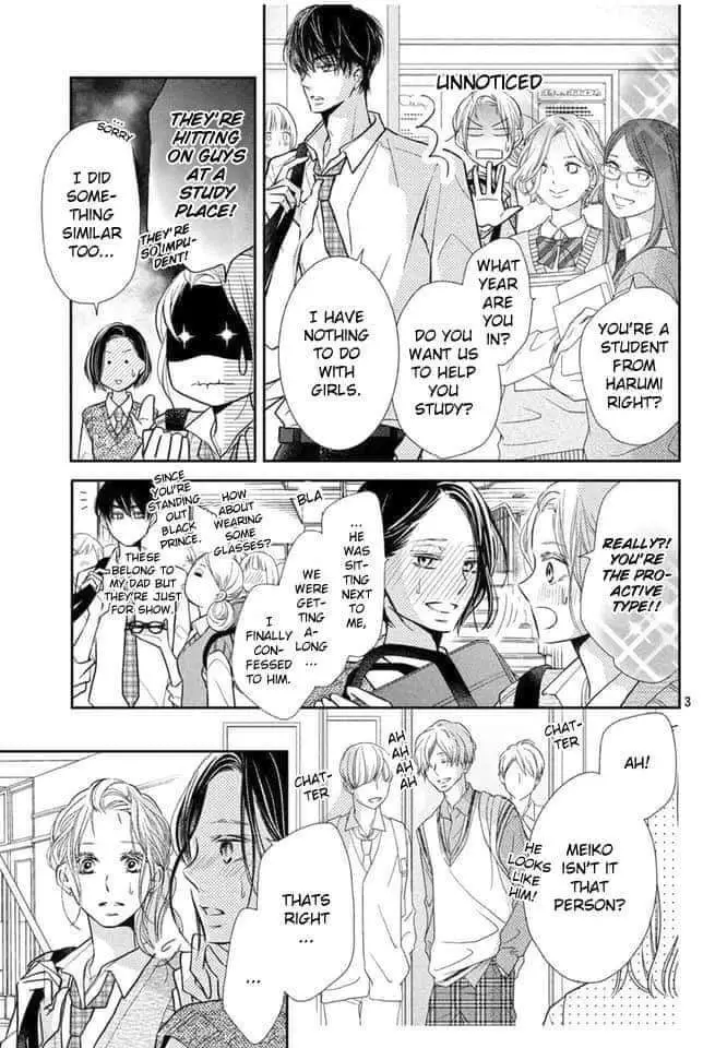 Kurosaki-kun no Iinari ni Nante Naranai Chapter 65 page 2