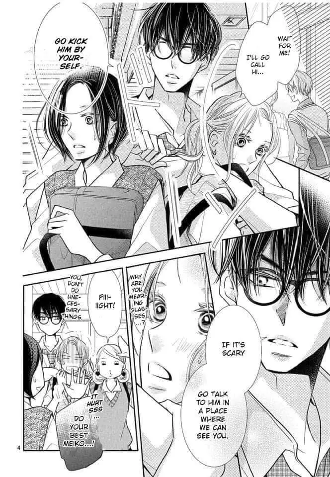 Kurosaki-kun no Iinari ni Nante Naranai Chapter 65 page 3